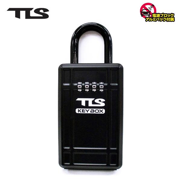 TOOLSツールス【KEY BOX】サーフ キーボックス キーロッカー カー用品 TOOLS TLS KEY BOX サーフィン 車のキー専用ロッカー 電波ブロック