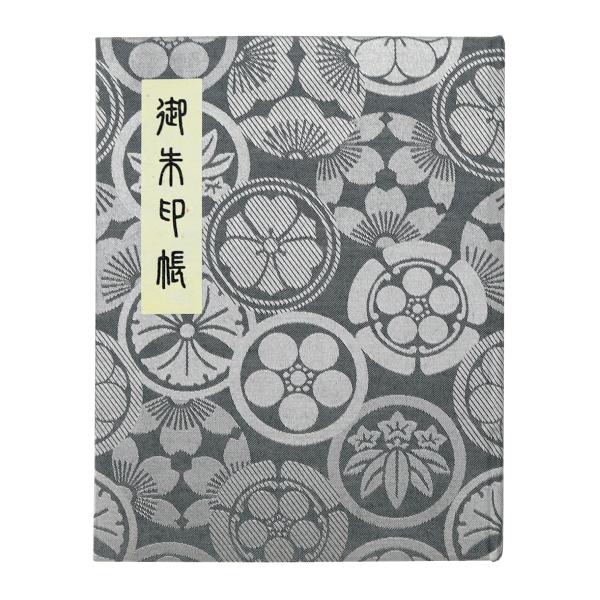 記念カバー　記念押印タトウ　特殊記念カバー　など約185枚 記念カバー 記念押印タトウ 特殊記念カバー など約185枚 2025年