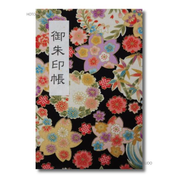  唻 Jo[t ֕ 46y[W lGࣖ 