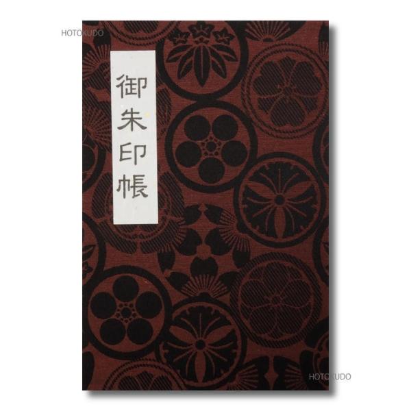  唻 Jo[t ֕ 46y[W Ԗ Ԓ