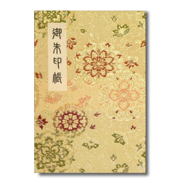  唻 Jo[t ֕ 46y[W ؖ䓂 