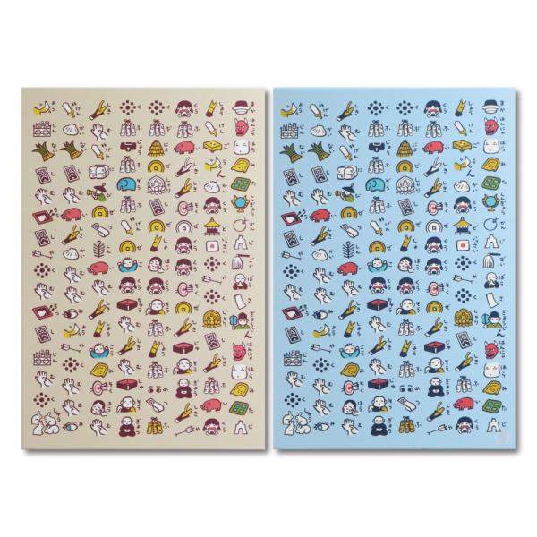  唻 ֕ 46y[W 낿 GSo