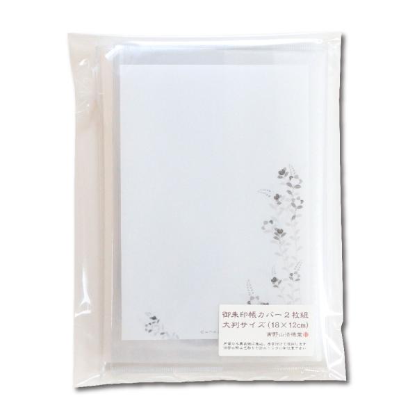  Jo[ 18×12 唻TCY 2Zbg