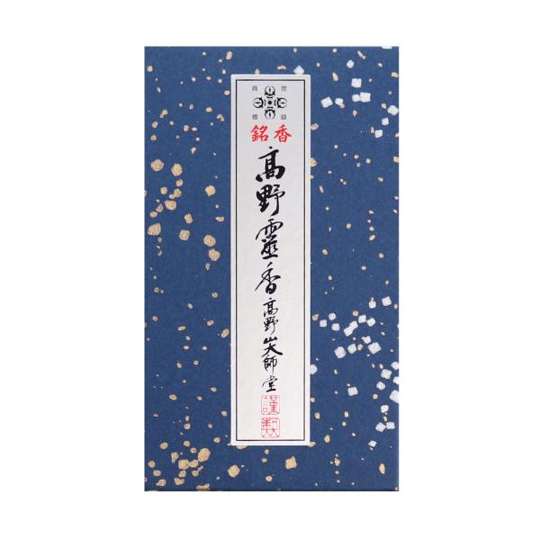 銘香 高野霊香 5寸 大箱 線香 Bg002 御朱印帳の高野山法徳堂 通販 Yahoo ショッピング