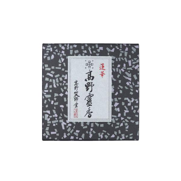 線香 蓮華 高野霊香 8cm 3寸 短寸 大容量