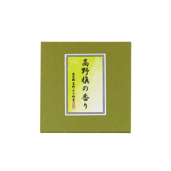 線香 高野槇の香り 8cm 3寸 高野槇 短寸