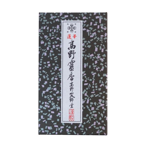 線香 蓮華 高野霊香 13cm 5寸 大容量