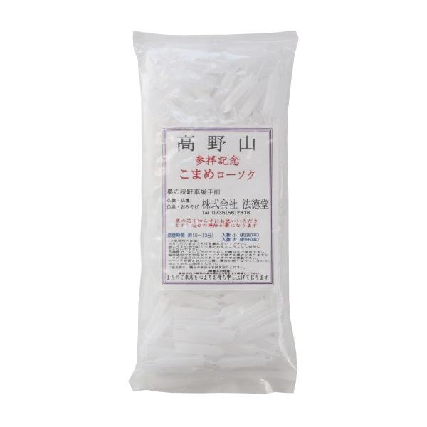 <商品説明>        ●燃焼時間が短いタイプなので、席を離れる時に消し忘れの心配がなく朝晩の普段使いに便利です。●メール便発送の場合のみ送料無料でお届け致します。●宅配便(送料895円)・代引き決済（手数料330円）をご指...