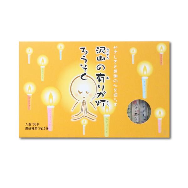 [\N R̗L肪 肪Ƃ 낤 XC ~j[\N