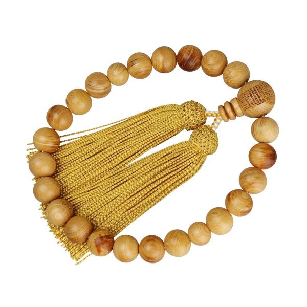 ijp jO^S@hΉ^w O Ђ̂ 22 ʎSo [ hq