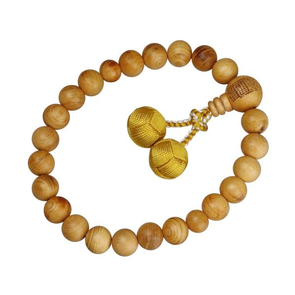 ijp jO^S@hΉ^w O Ђ̂ 22 ʎSo vV[ hq