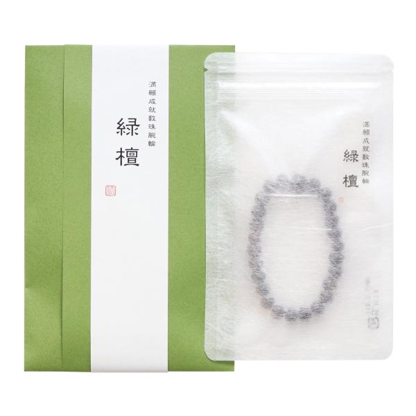 萬Ar Βh 8mm IׂRTCY jpuXbg 17cm M