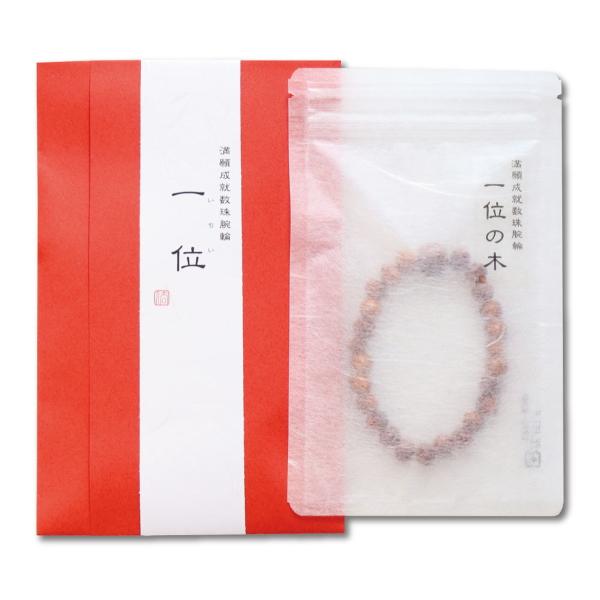 萬Ar  8mm jpuXbg 16cm [֑