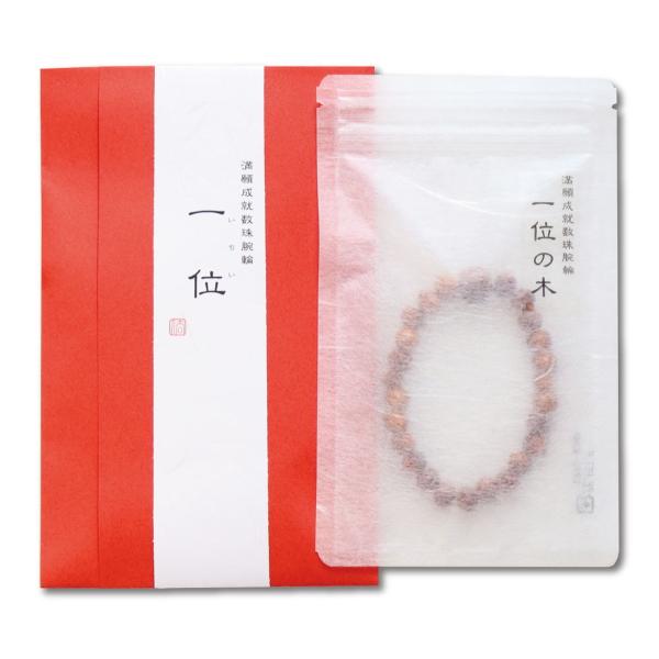 萬Ar  8mm jpuXbg 18cm [֑