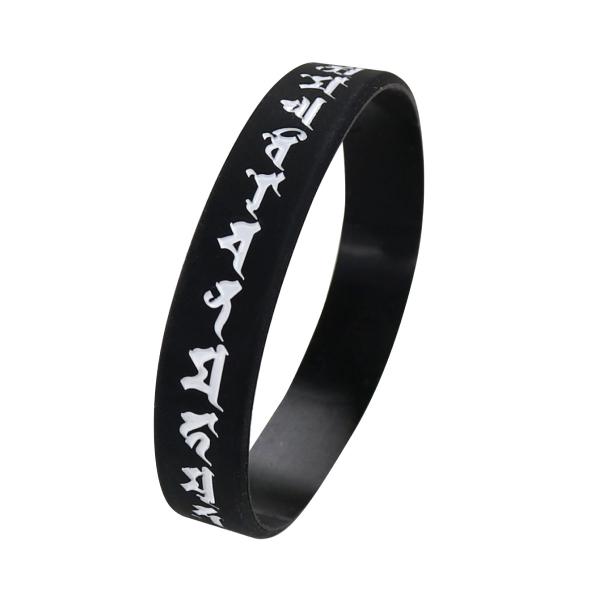 <商品説明>・光明真言とは、密教の真言で正式名称は「不空大灌頂光真言（ふくうだいかんぢょうこうしんごん）」わずか23文字（休止符を入れて24文字）にまとめられた短いお経が梵字で表されています。・これを唱えるとすべての罪障や苦難が...