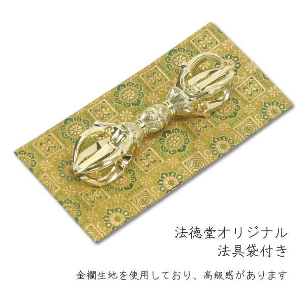 五鈷杵 15cm 大サイズ 真言宗 密教法具 金剛杵 真鍮 日本製 送料 五鈷杵 15cm 大サイズ 真言宗 密教法具 金剛杵 真鍮 日本製 送料
