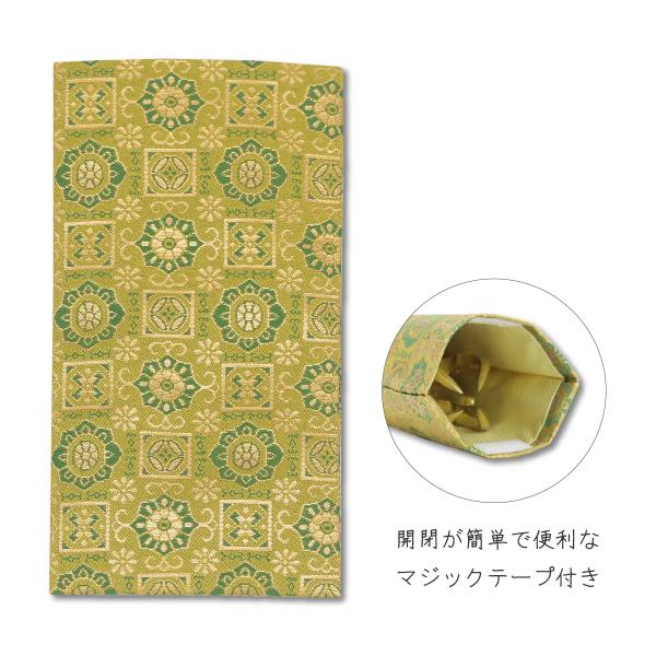 五鈷杵 15cm 大サイズ 真言宗 密教法具 金剛杵 真鍮 日本製 送料 五鈷杵 15cm 大サイズ 真言宗 密教法具 金剛杵 真鍮 日本製 送料
