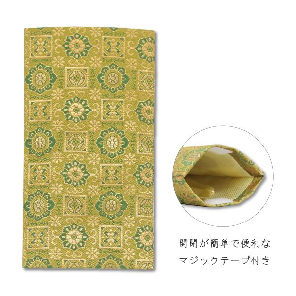独鈷杵 15.3cm 真言宗 密教法具 金剛杵 真鍮 日本製 送料無料 : 御朱印