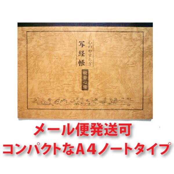 ʌop Ŝ₷炬 ʌo ʎSo