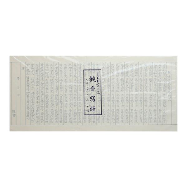 ʌop 킹ւ̓ ωʌo Ȃ菑 QO