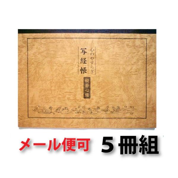 ʌop Ŝ₷炬 ʌo ʎSo TZbg