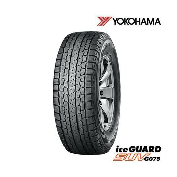 新品　処分特価 在庫有即納 総額 58,800円  本州4本送料込 2022年製 Ice Guard SUV G075 225/55R19 YOKOHAMA ヨ