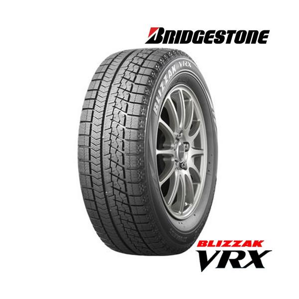 送料込（北海道/沖縄は別途）2019年製 VRX 185/65R15 ブリザック BRIDGESTONE BLIZZAK スタッドレスタイヤ 4本送料込目安 3