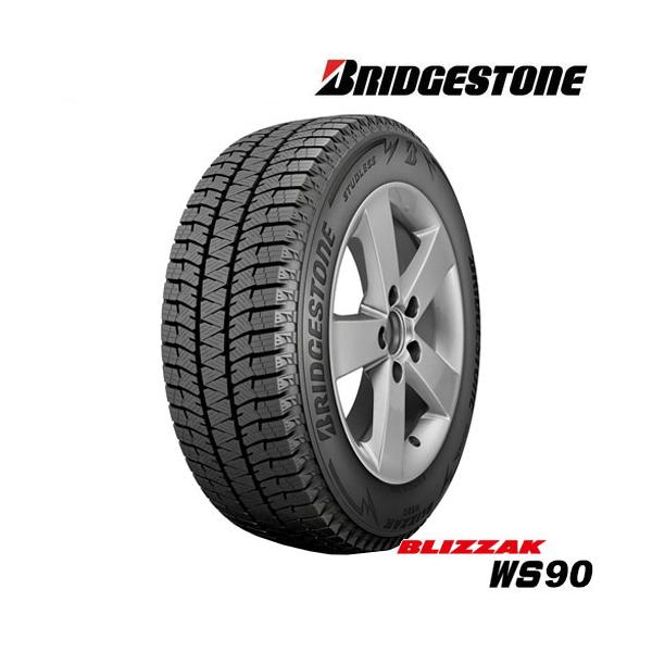 即納2021年日本製 37,600円 (本州４本送料込)VRX海外版 185/65R15 BLIZZAK WS90 ブリザック スタッドレス ブリジストン