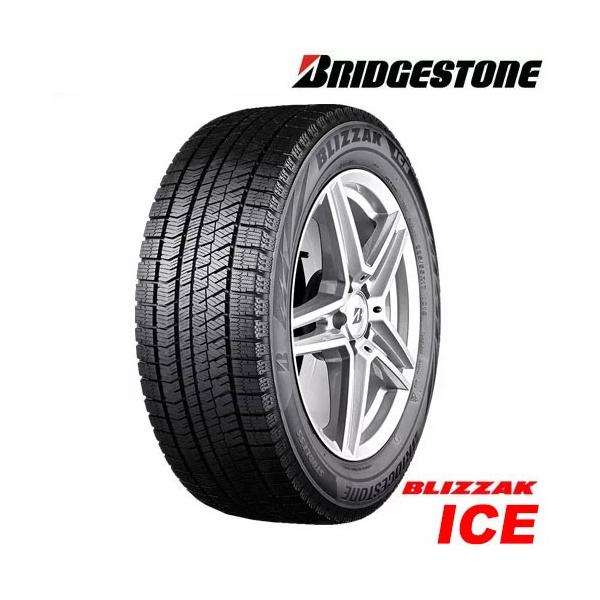 ブリザック 在庫有即納 総額 59,200円 VRX2同パターン 215/55R17