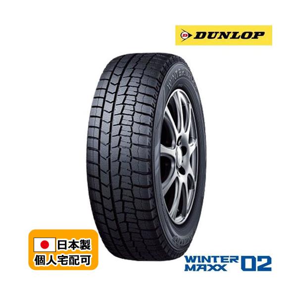 在庫有即納 総額 71,920円 本州4本送料込 2022年製 WINTER MAXX WM02 