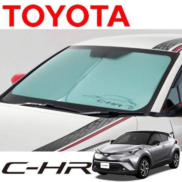 トヨタ（TOYOTA） 送料込（北海道沖縄別）トヨタ純正 C-HR