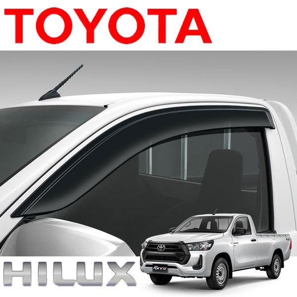 トヨタ（TOYOTA） 送料込（北海道沖縄別） 新型ハイラックス Sキャブ用