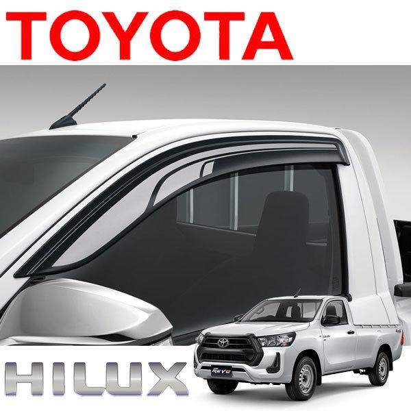 トヨタ（TOYOTA） 送料込（北海道沖縄別） 新型ハイラックス Sキャブ用