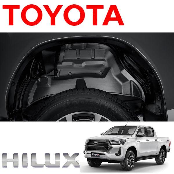 トヨタ（TOYOTA） 送料込（北海道沖縄別）新型ハイラックス ホイール