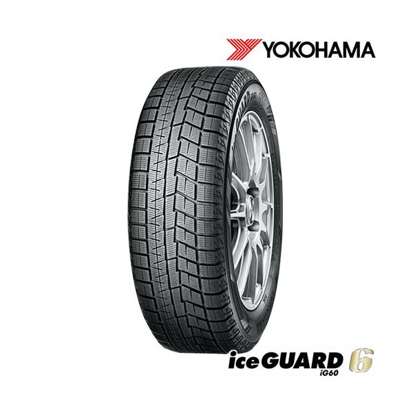 在庫有即納 総額98,800円 本州4本送料込 2022年製 Ice Guard iG60 205/45R17 YOKOHAMA ヨコハマ アイスガード  スタ