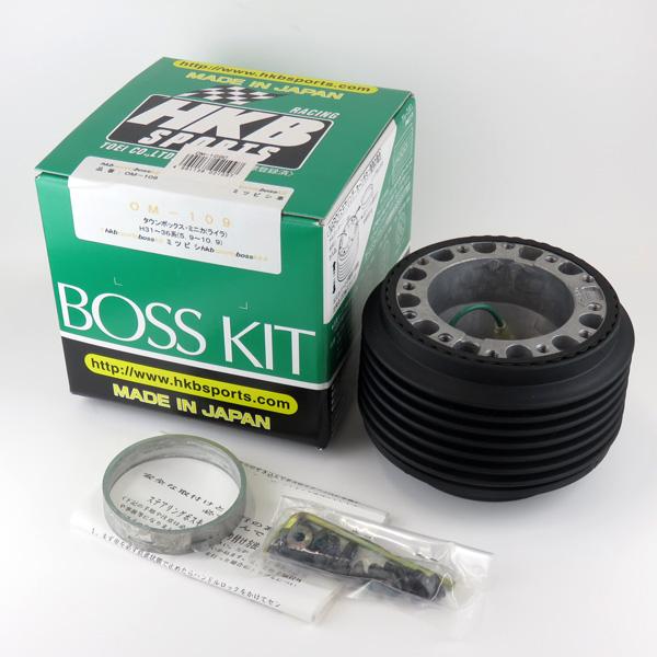HKB SPORTS 【最大P17倍 7/22-23】HKB ステアリングボス OM-109 三菱用