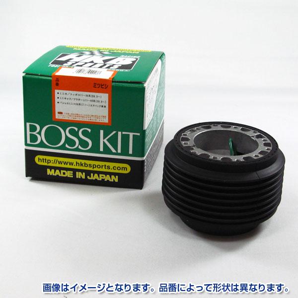 HKB SPORTS HKB ステアリングボス OM-34 三菱用 日本製 アルミ