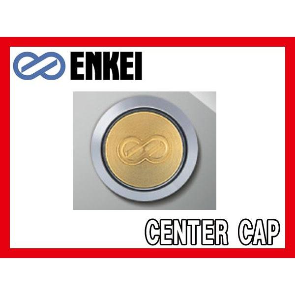 ENKEI ENKEI/エンケイPF01/PF01SS/PF02/SC05/SC03/SMS01用カラー ENKEI ENKEI/エンケイPF01/PF01SS/PF02/SC05/SC03/SMS01用カラー