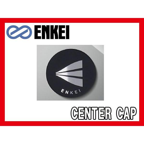 ENKEI/エンケイall one/all two/all three/all five/ENKEI 92用センターキャップ 1個  CAP-A79-ORA44C/
