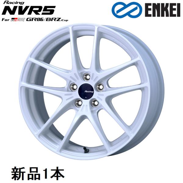 ENKEI（エンケイ） NVR5 For GR86 BRZ Cup 17インチ 17x7.5J +44