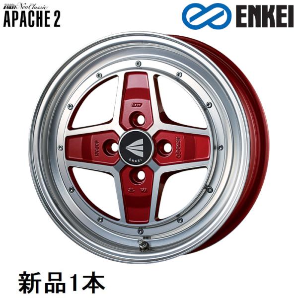 商品1 ENKEI アパッチ２15 ５J ４Ｈpcd100 ＋45 注意 ENKEI（エンケイ） ENKEI Neo Classic APACHE2 15インチ 15x5J +45