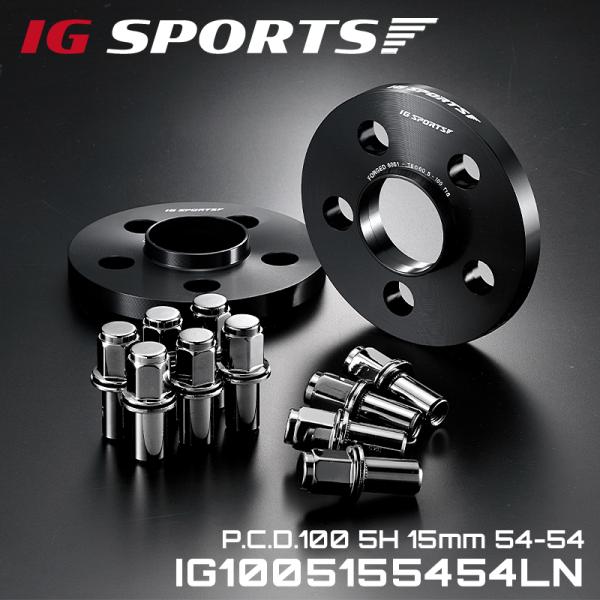 トヨタ用 ワイドトレッドスペーサー ロングナット PCD100 5H 15mm 54