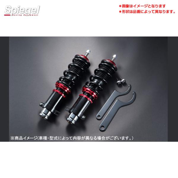 シュピーゲル車高調　　バモス　アクティ　最終価格 hotroad_3690919662