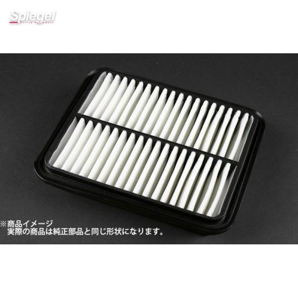 シュピーゲル スポーツエアフィルター スズキ Kei HN22S (要純正品番