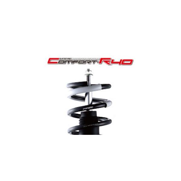 ネジ式 車高調 ネジ式 Sustec タナベ Pro Cr40 Cr40 ヴェルファイアハイブリッド Athw 11年11月 15年01月 タナベ Cr40athwk カー用品のホットロード春日井西店