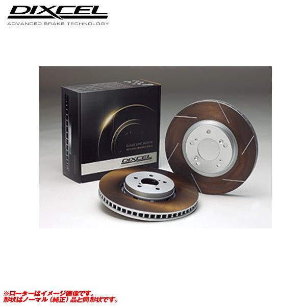 �y4/5���� �ő�P14�{�zFS�X���b�g�L�� �ϋv�}�V���p �u���[�L���[�^�[ MARK X �}�[�NX GRX133 15/05�` ���A�p �f�B�N�Z�� FS-3159076