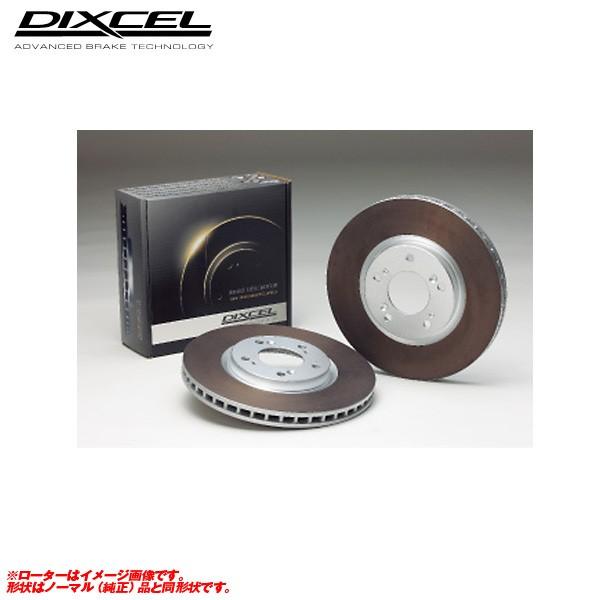 HDT[LbgvC[p u[L[^[ PRIUS vEX NHW11 97/12`03/08 tgp fBNZ HD-3119177