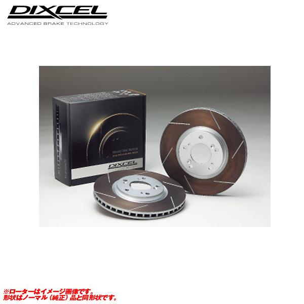 HS�X�g���[�g����T�[�L�b�g�܂� �u���[�L���[�^�[ �p�W�F�� V44W V44WG 90/10�`93/6 ���A�p �f�B�N�Z�� HS-3458082