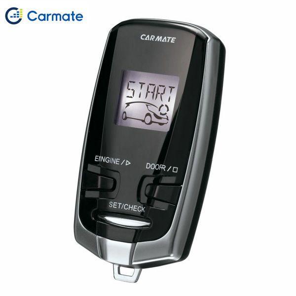 リモコン エンジンスターター プッシュスタート車用 ブラックシルバー