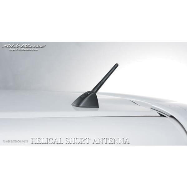 ケースペック 【最大P14倍 2/5限定】ヘリカルショートアンテナ